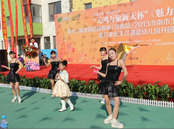 2013年济南市少儿春晚海选启动仪式 最小谋女郎(图5)
