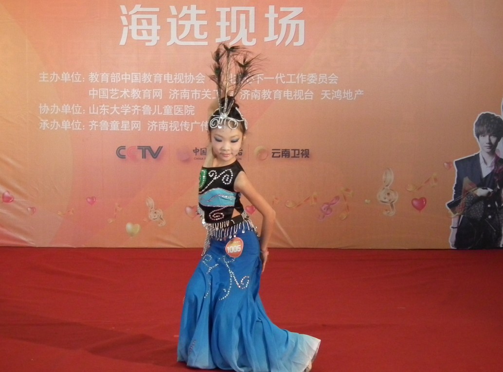 济南市2013蛇年少儿春晚海选开始了(图8)