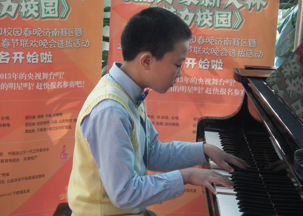 济南市2013蛇年少儿春晚海选开始了(图4)