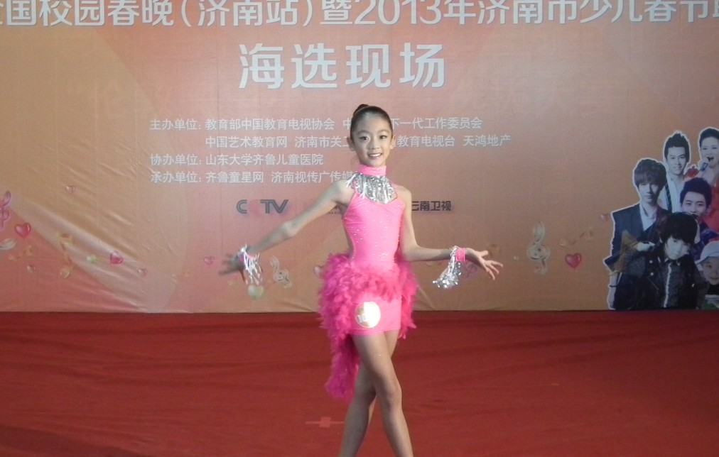 济南市2013蛇年少儿春晚海选开始了(图7)