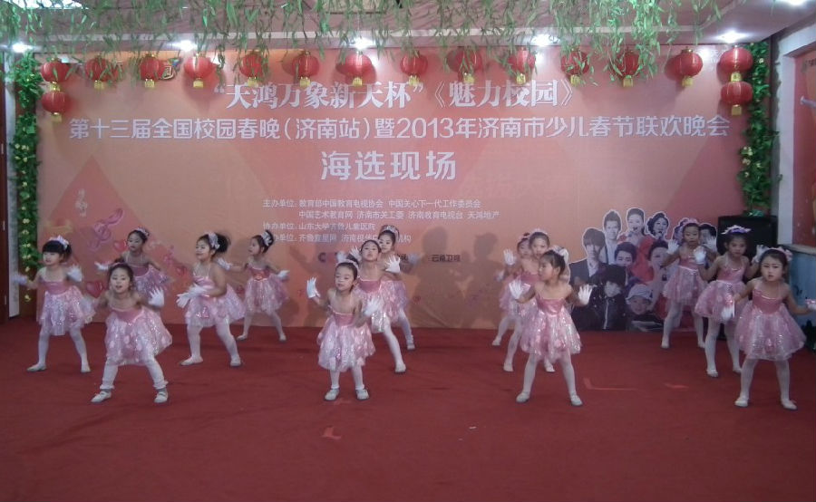 严寒中的温暖火热的少儿春晚(图26)