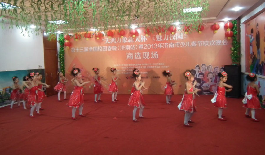 严寒中的温暖火热的少儿春晚(图11)