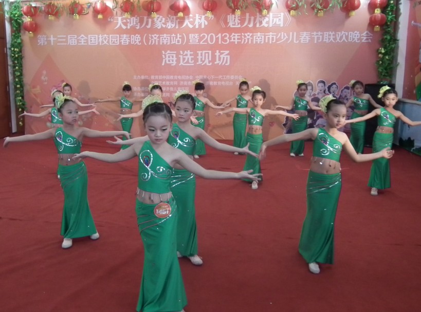 严寒中的温暖火热的少儿春晚(图22)