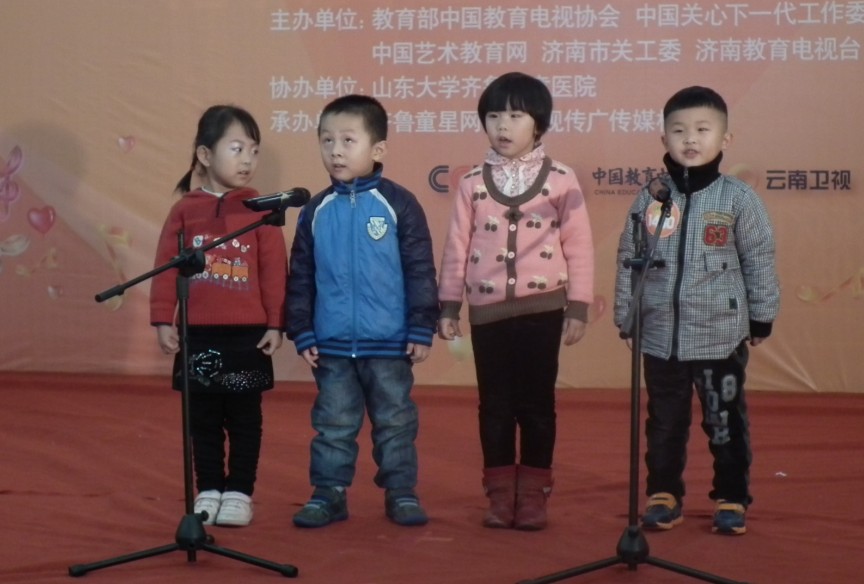 严寒中的温暖火热的少儿春晚(图29)