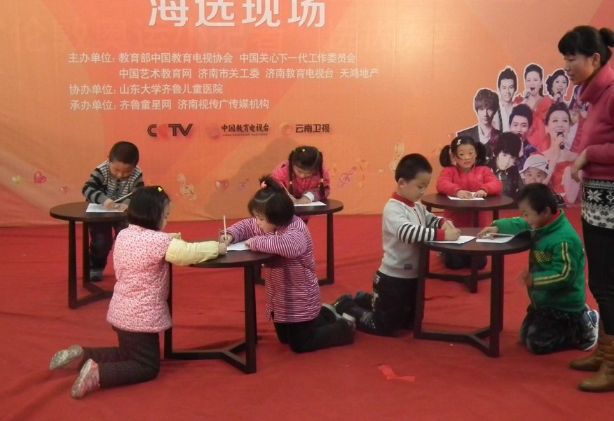 严寒中的温暖火热的少儿春晚(图9)