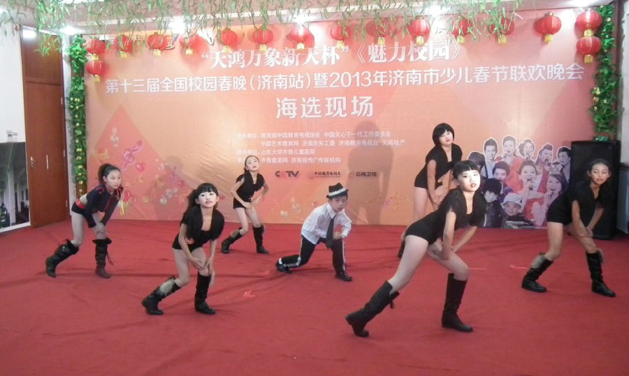 严寒中的温暖火热的少儿春晚(图13)