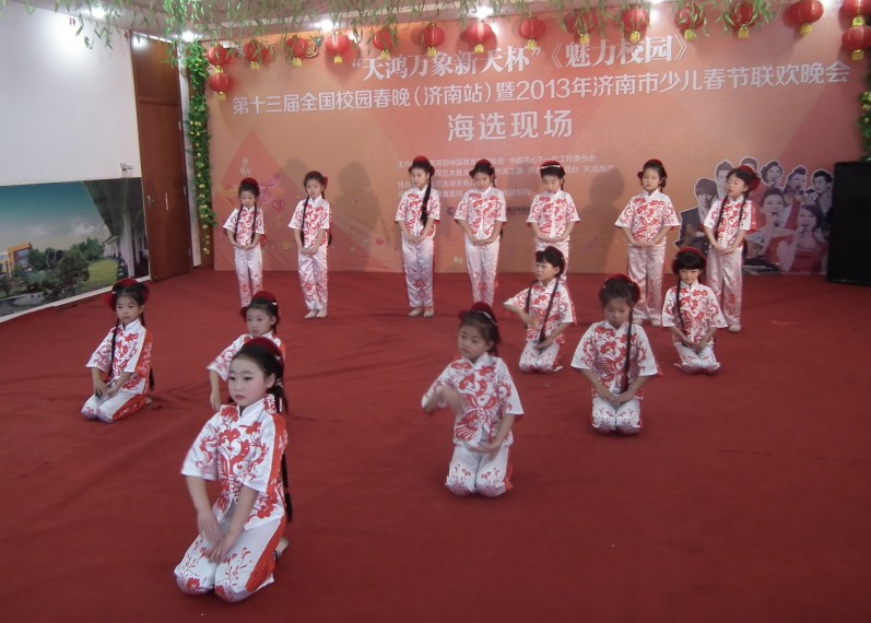 严寒中的温暖火热的少儿春晚(图14)