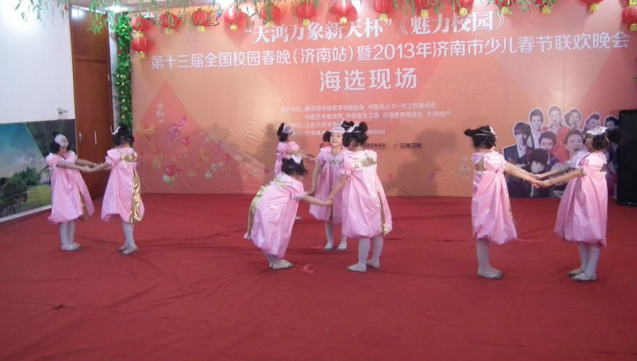 严寒中的温暖火热的少儿春晚(图8)