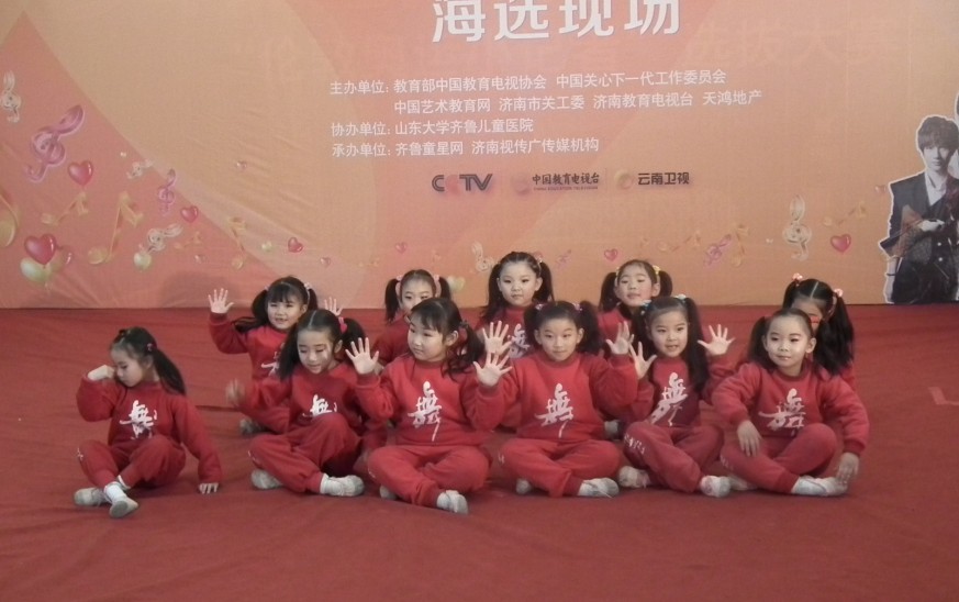 严寒中的温暖火热的少儿春晚(图16)