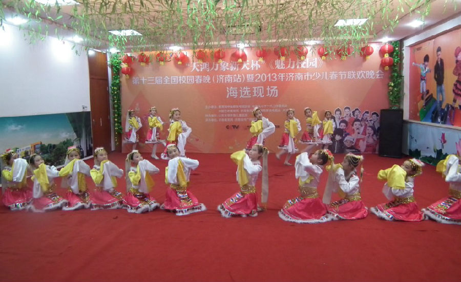 严寒中的温暖火热的少儿春晚(图5)