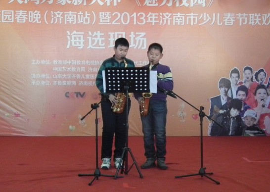 百名琴童亮相海选给少儿春晚推起钢琴高潮(图10)