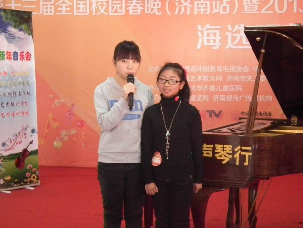 百名琴童亮相海选给少儿春晚推起钢琴高潮(图1)