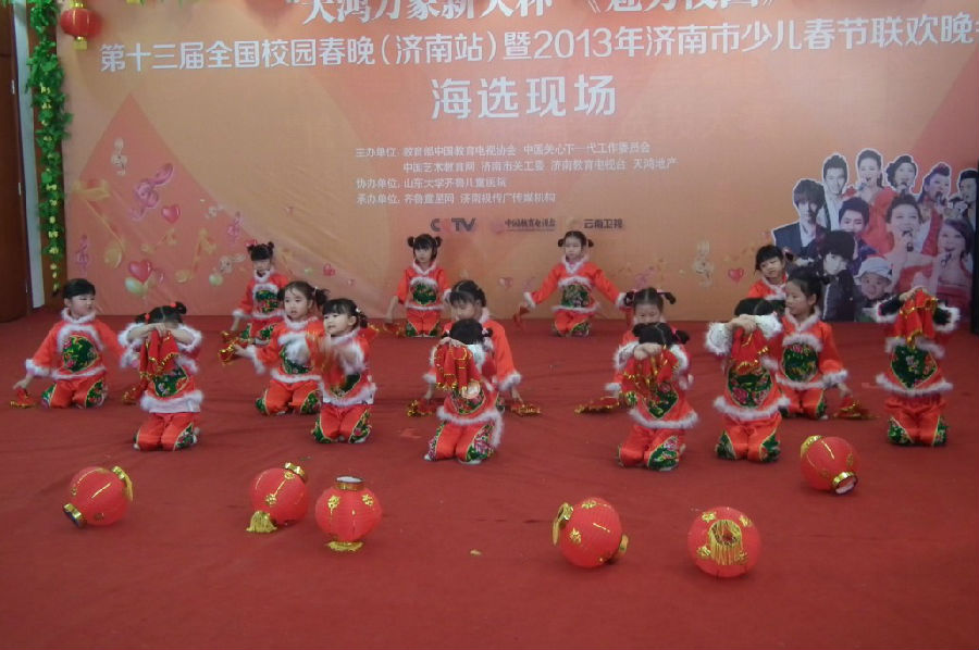 雾霾里的少儿春晚(图19)