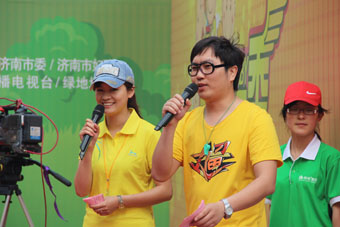 《老爸你最赛》“绿地地产杯”运动宝贝快乐家(图12)