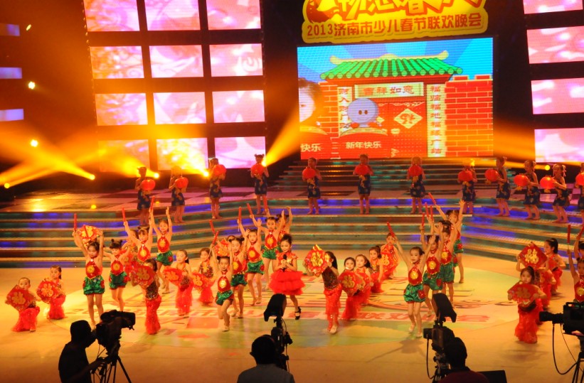 2013“天鸿万象新天杯”济南市少儿春节联欢晚会(图1)