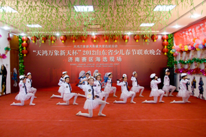 龙腾虎跃闹新春2012山东少儿春晚 华丽转身(图12)