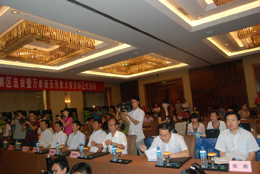 龙腾虎跃闹新春2012山东少儿春晚 华丽转身(图2)