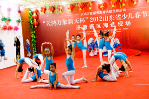 龙腾虎跃闹新春2012山东少儿春晚 华丽转身(图9)