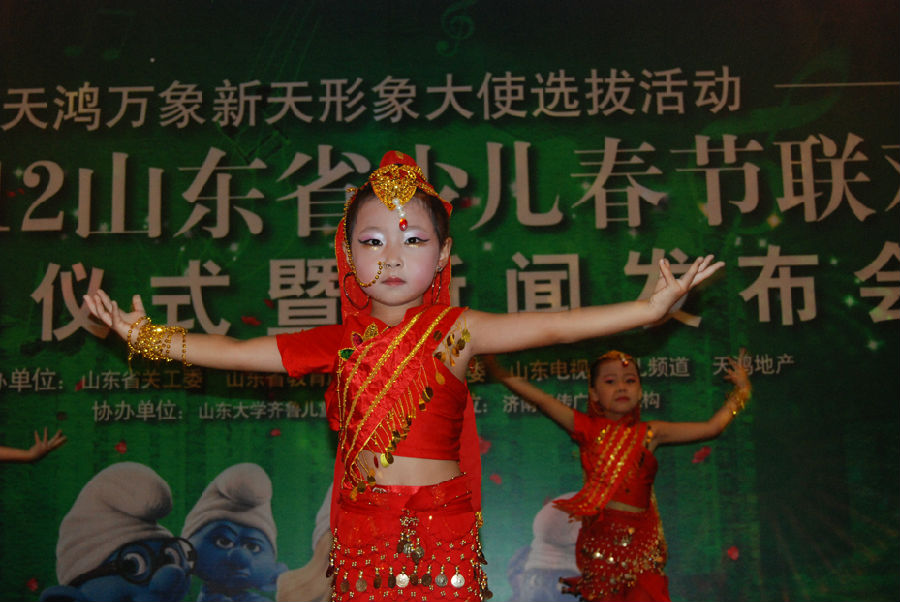 龙腾虎跃闹新春2012山东少儿春晚 华丽转身(图3)