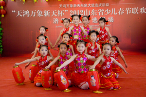 龙腾虎跃闹新春2012山东少儿春晚 华丽转身(图13)
