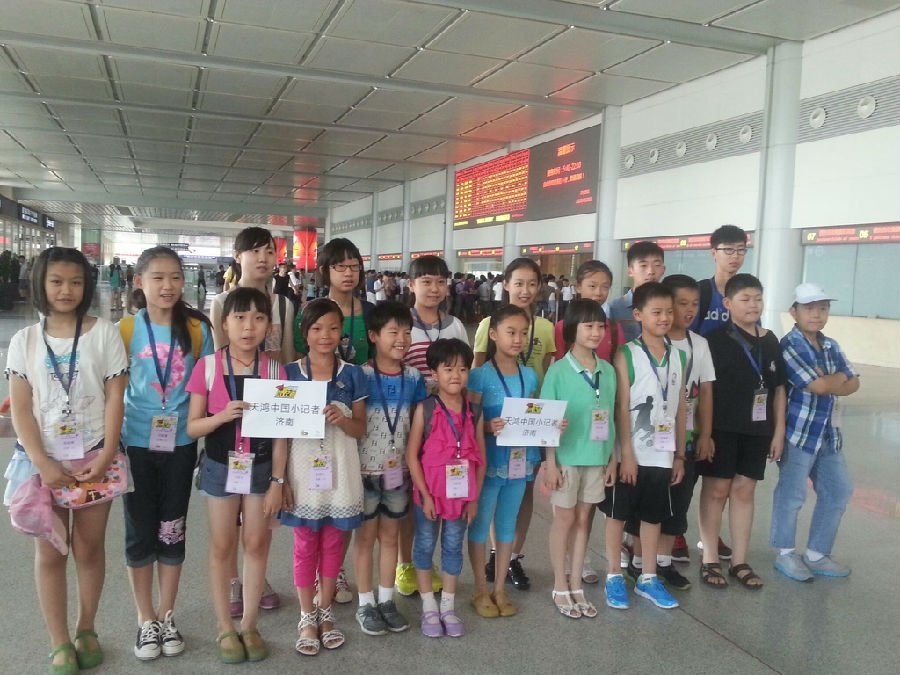 QQ图片20130711112132.jpg 天鸿西班牙小记者20强剑指北京,决战紫禁之巅!(图5)