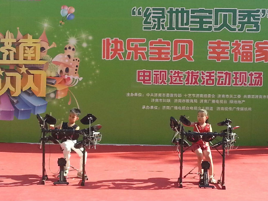 【十艺济南】放飞梦想 乘梦飞翔(图1)