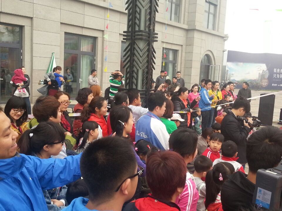 五年激情复起航 全家快乐动起来(图15)