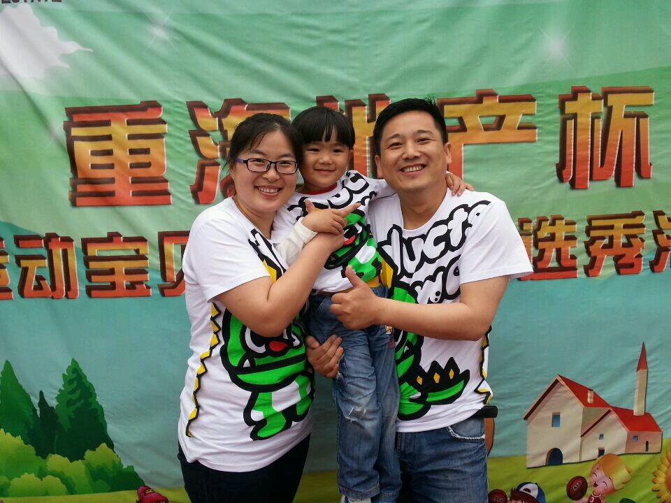 风雨中唱响运动的欢歌(图10) 风雨中唱响运动的欢歌(图10)