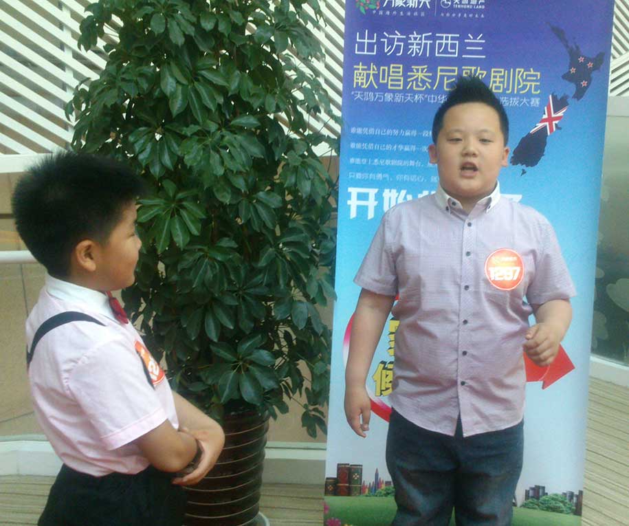 一个勇敢者+一个好机会=梦想绽放(图4) 一个勇敢者+一个好机会=梦想绽放(图4)