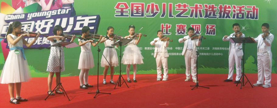 【绿地好少年】动感与高雅同行(图1) 【绿地好少年】动感与高雅同行(图1)