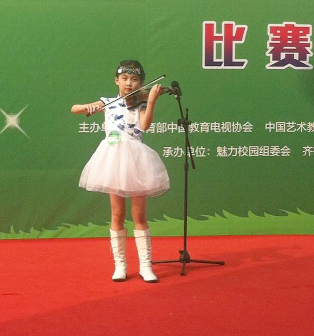 【绿地好少年】动感与高雅同行(图7) 【绿地好少年】动感与高雅同行(图7)