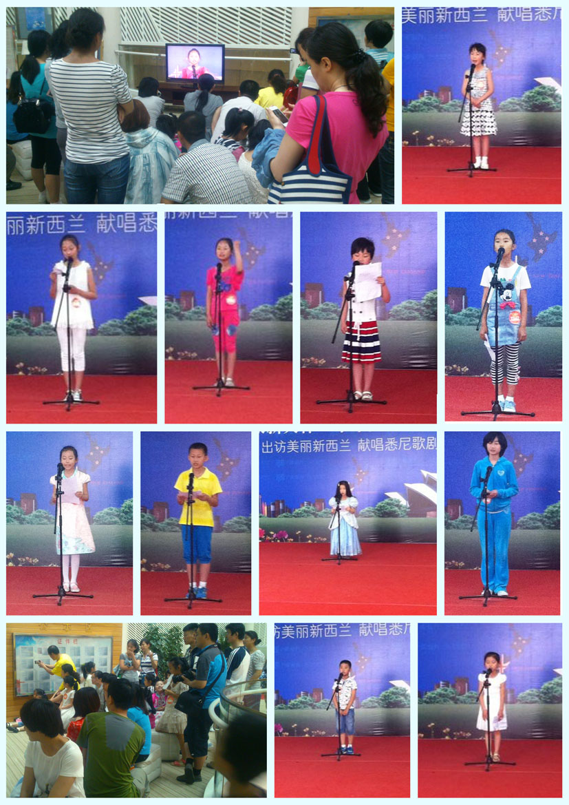 千人角逐 百里挑一(图5) 千人角逐 百里挑一(图5)
