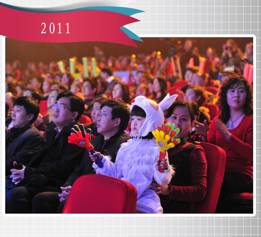 陪伴孩子一起走过的这五年之2011年  ——2011年天(图4)