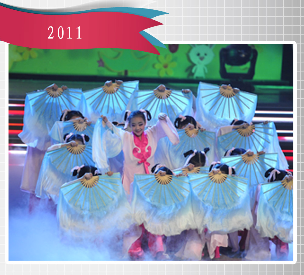 陪伴孩子一起走过的这五年之2011年  ——2011年天(图5)