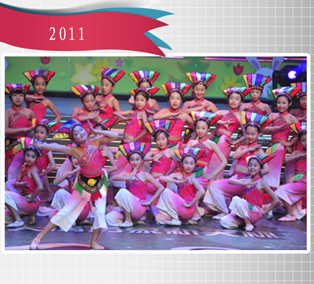 陪伴孩子一起走过的这五年之2011年  ——2011年天(图7)