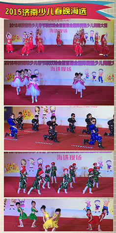 有才艺就是任性   十八般武艺尽在少儿春晚(图1)