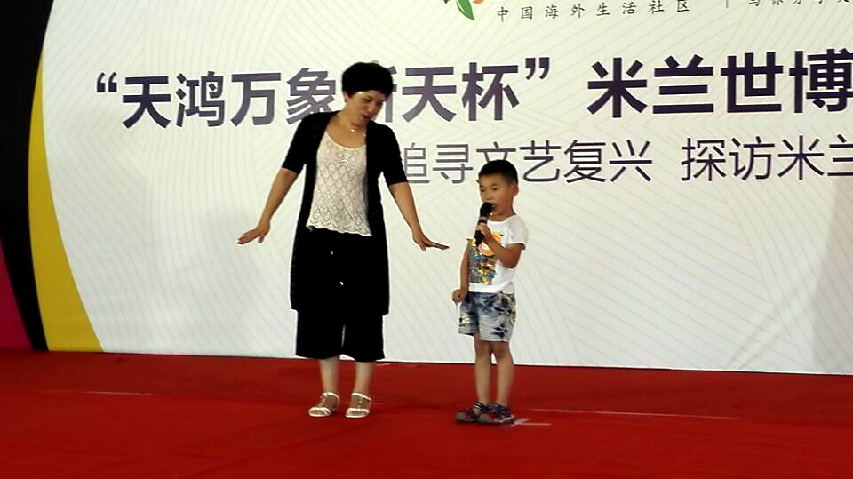 米兰世博小记者选拔活动开始了(图4) 米兰世博小记者选拔活动开始了(图4)