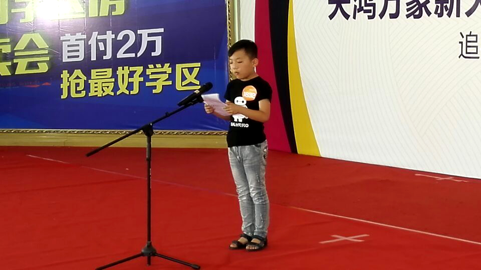 米兰世博小记者选拔活动开始了(图7) 米兰世博小记者选拔活动开始了(图7)