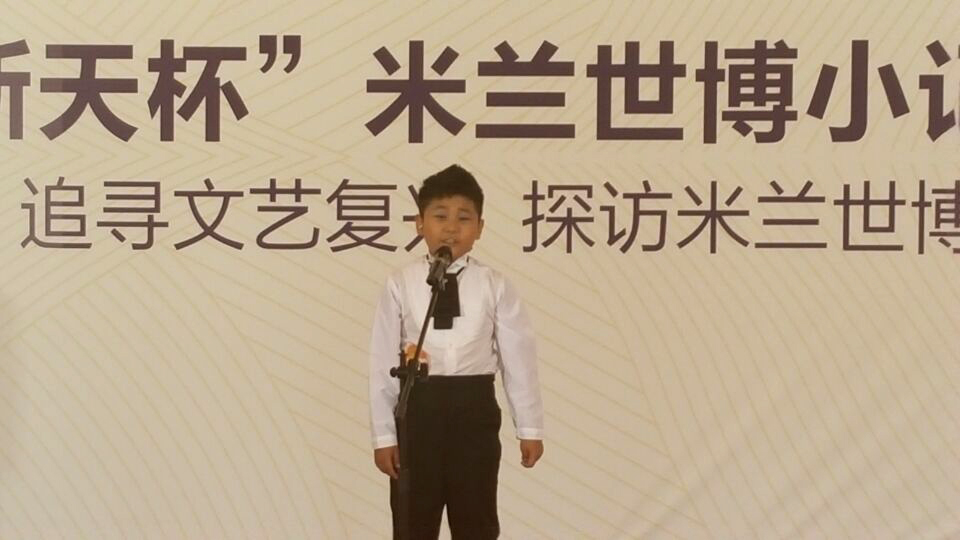 米兰小记者选拔活动第二周精彩集锦(图2) 米兰小记者选拔活动第二周精彩集锦(图2)