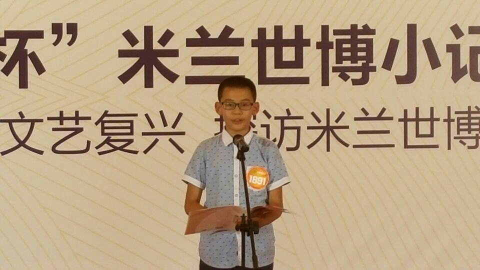 米兰小记者选拔活动第二周精彩集锦(图3) 米兰小记者选拔活动第二周精彩集锦(图3)
