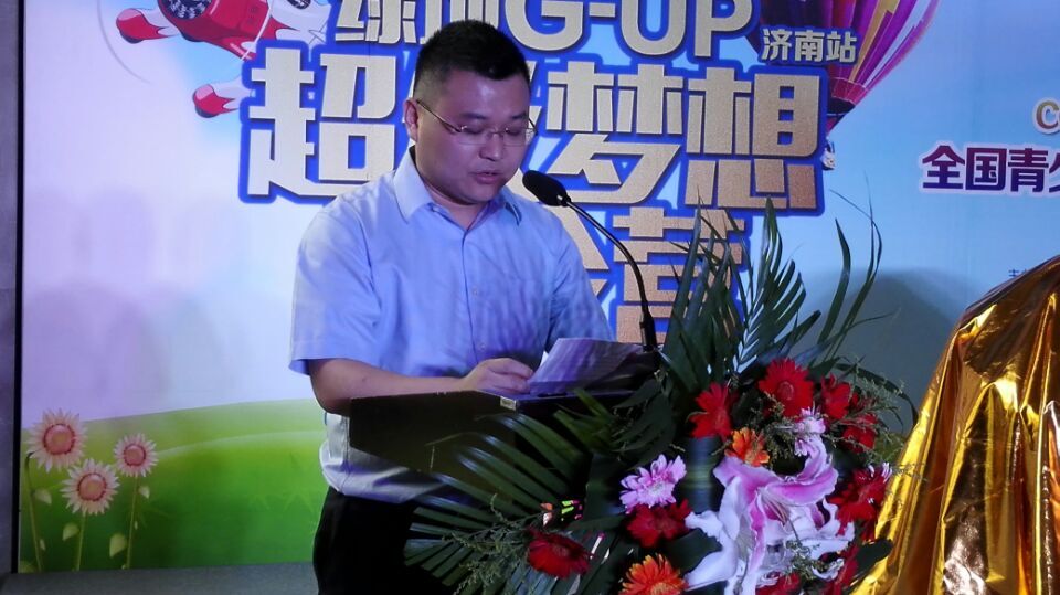 CCTV“新梦想”全国少儿才艺电视大赛盛大启幕(图11)