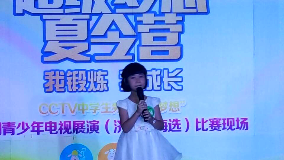CCTV“新梦想”全国少儿才艺展示大赛第七周精彩(图8)