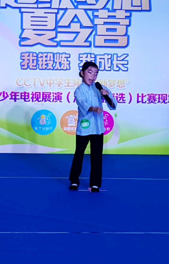 CCTV“新梦想”全国少儿才艺展示大赛第七周精彩(图12)