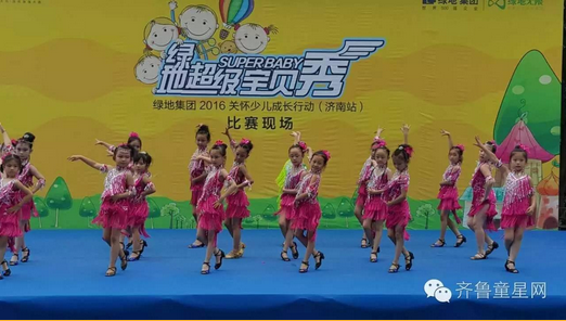 2016绿地超级宝贝秀海选第一场开始啦！你还不赶(图3)