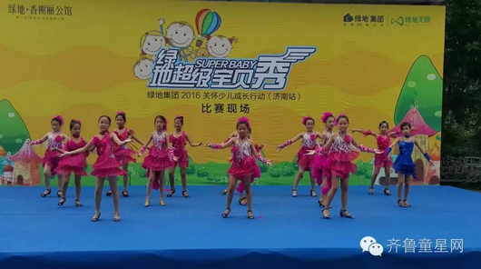 2016绿地超级宝贝秀海选第一场开始啦！你还不赶(图4)