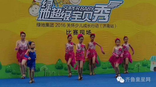 2016绿地超级宝贝秀海选第一场开始啦！你还不赶(图5)