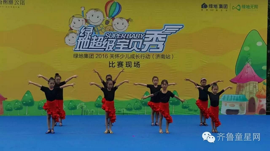 2016绿地超级宝贝秀海选第一场开始啦！你还不赶(图7)