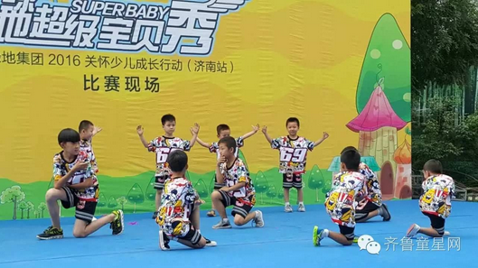 2016绿地超级宝贝秀海选第一场开始啦！你还不赶(图8)