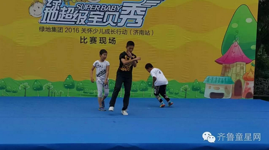2016绿地超级宝贝秀海选第一场开始啦！你还不赶(图13)