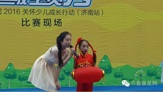 2016绿地超级宝贝秀海选第一场开始啦！你还不赶(图14)